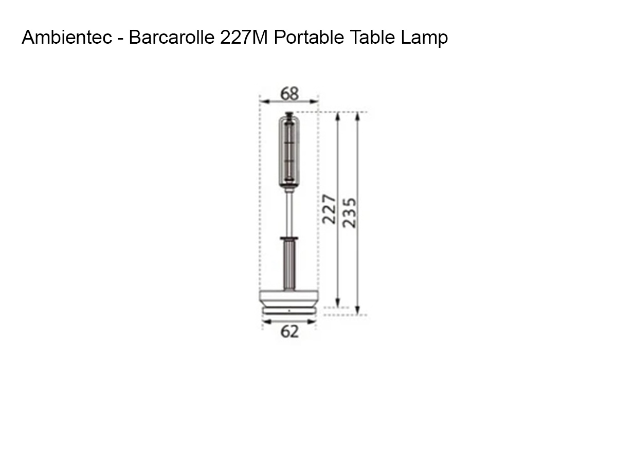 Портативная лампа Ambientec Barcarolle 227M, настольная