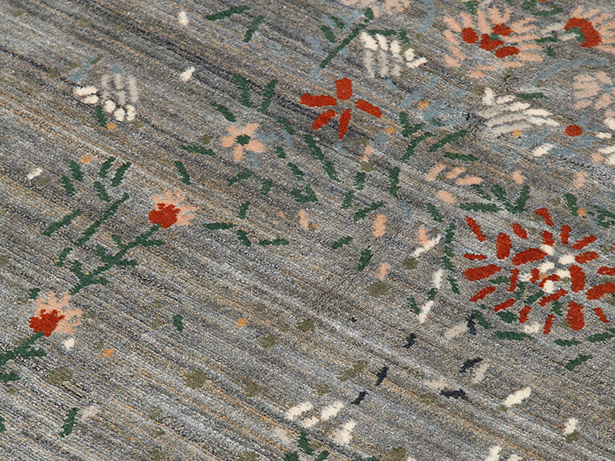 Amini Giardino Rug