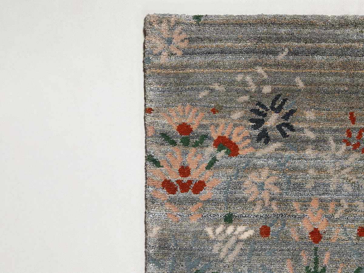Amini Giardino Rug
