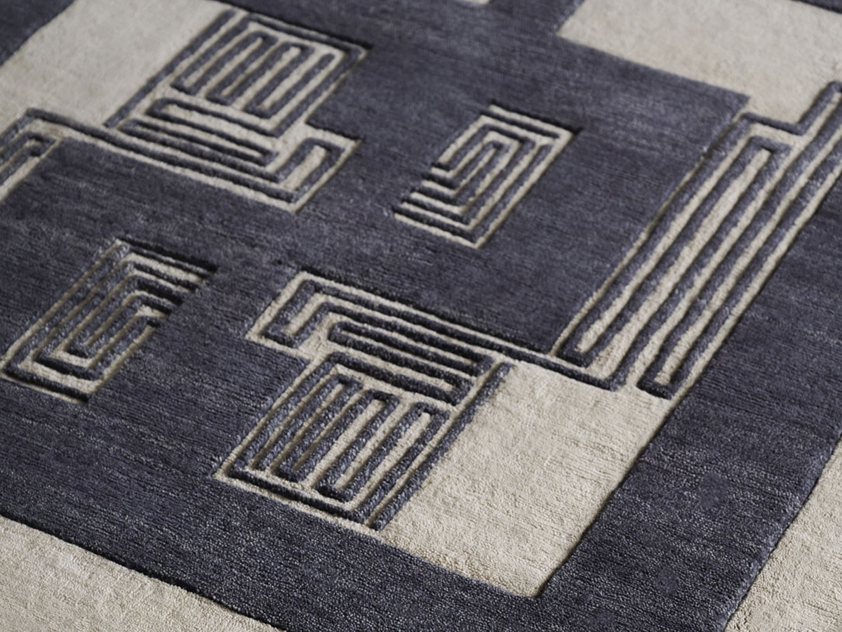 Amini Maze Rug 250 X 300 Cm
