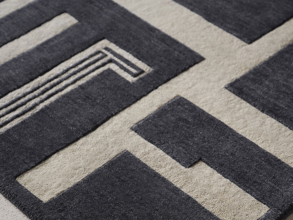 Amini Maze Rug 250 X 300 Cm