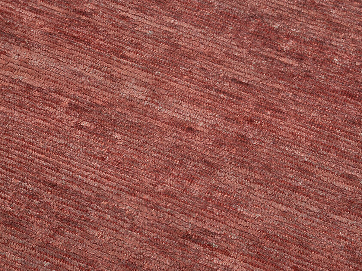 Amini Perla Rug