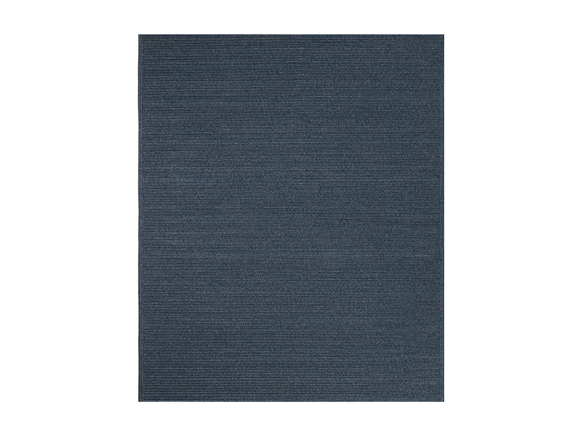 Amini Plain Rug 250 X 300 Cm