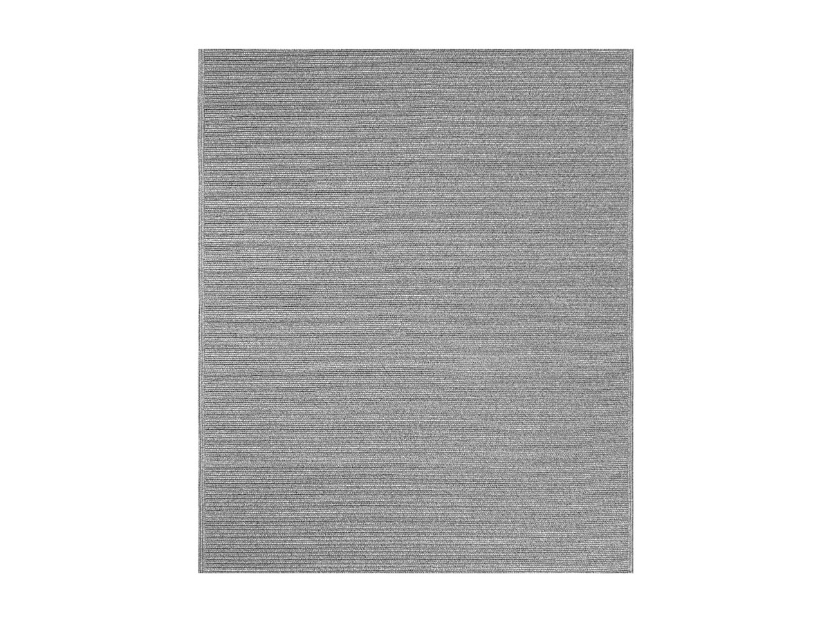 Amini Plain Rug 250 X 300 Cm