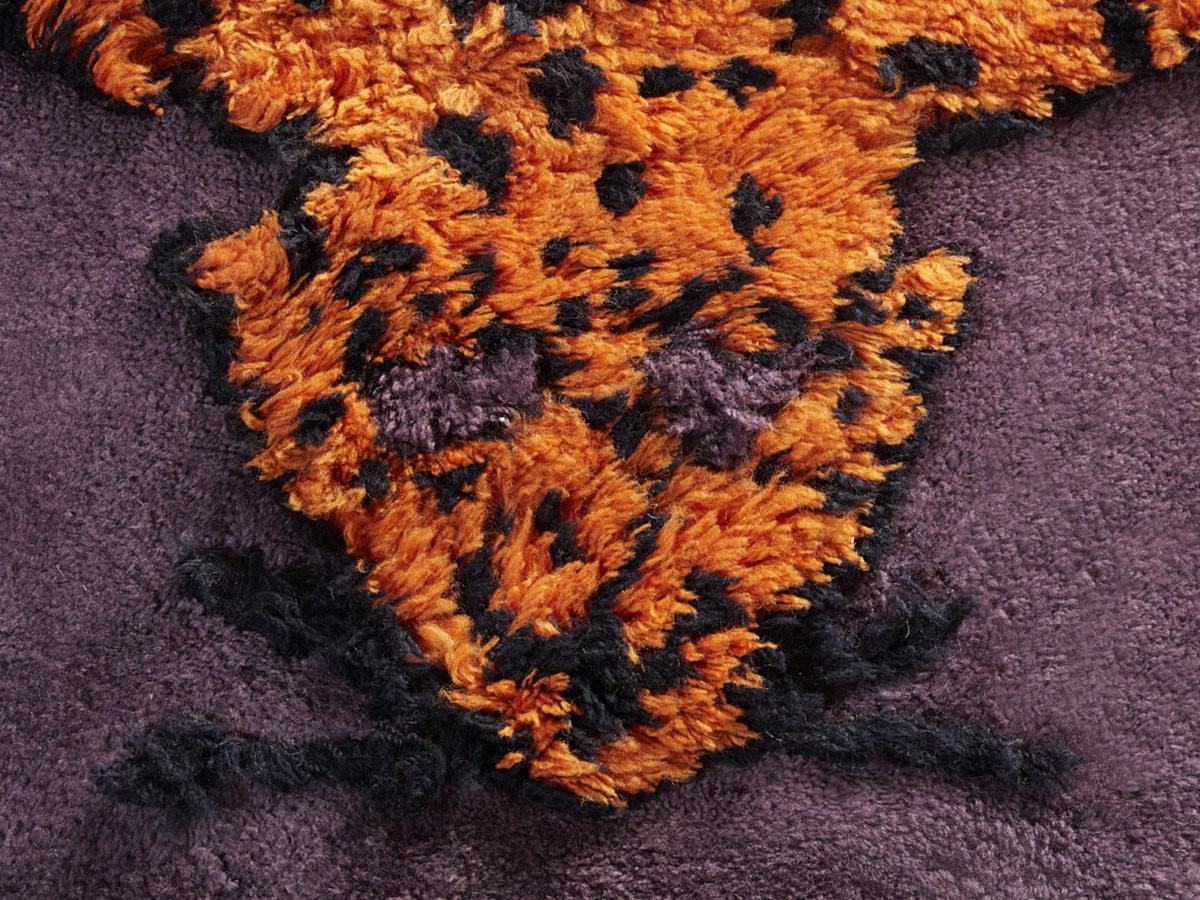 Amini Tapipardo Rug