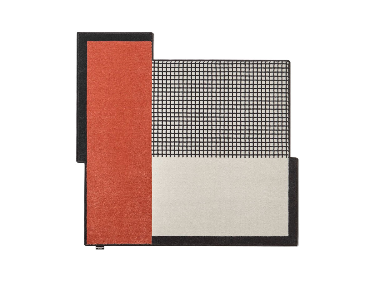 Antoniolupi Volumi Rugs Collection