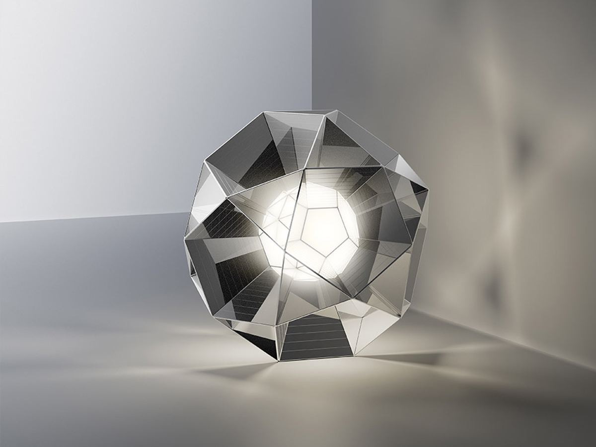 Настольная лампа Artemide Arctic