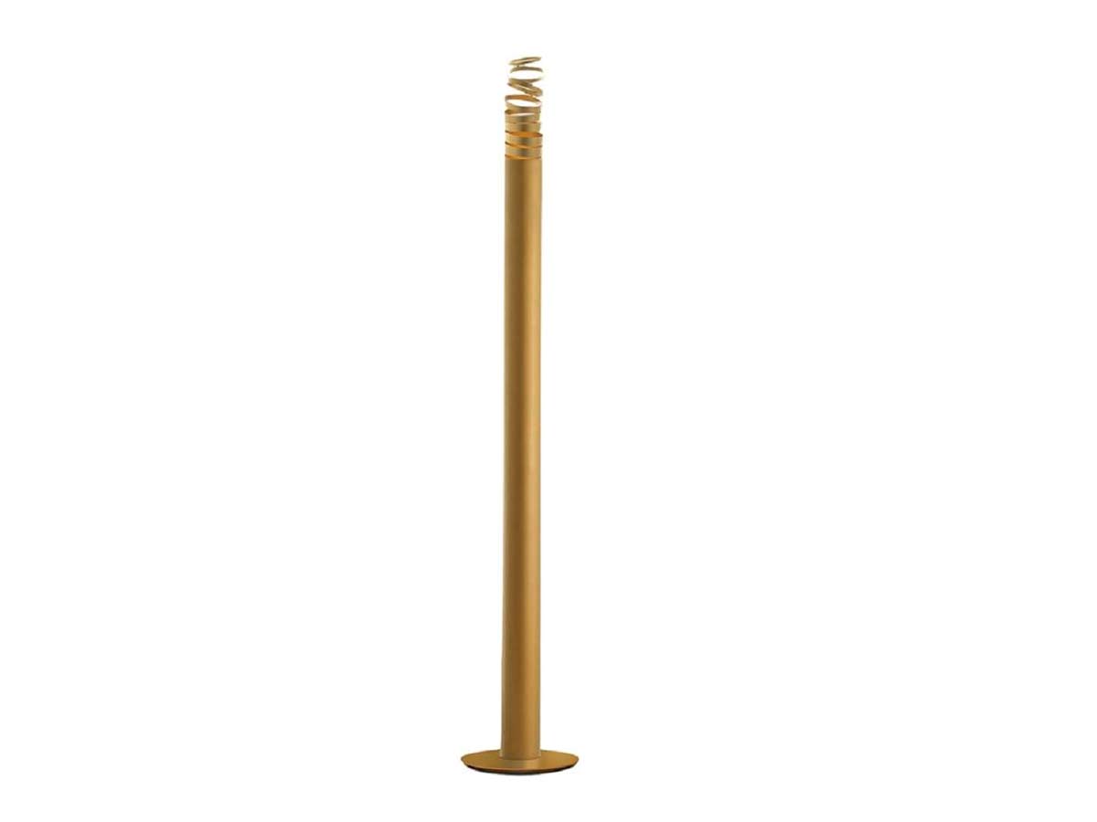 Artemide Decompose Light Floor Lamp