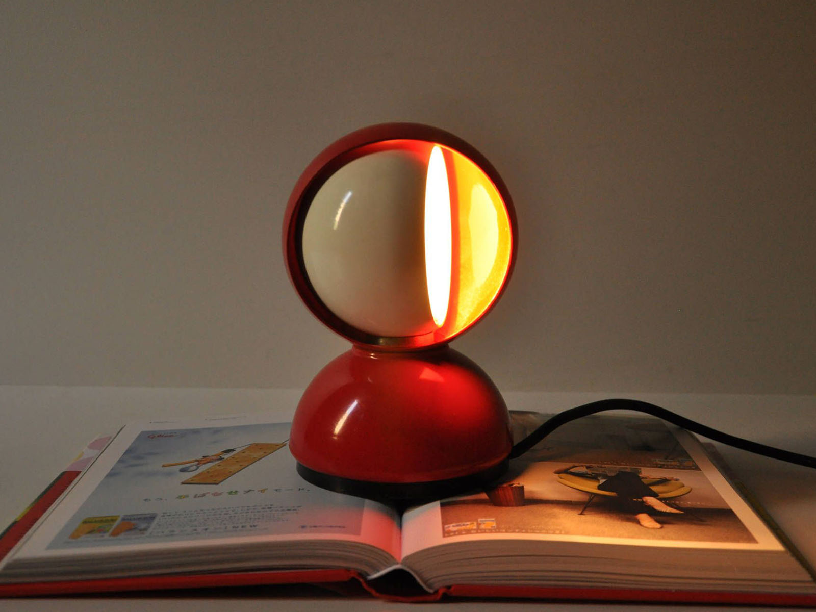 Настольная лампа Artemide Eclisse