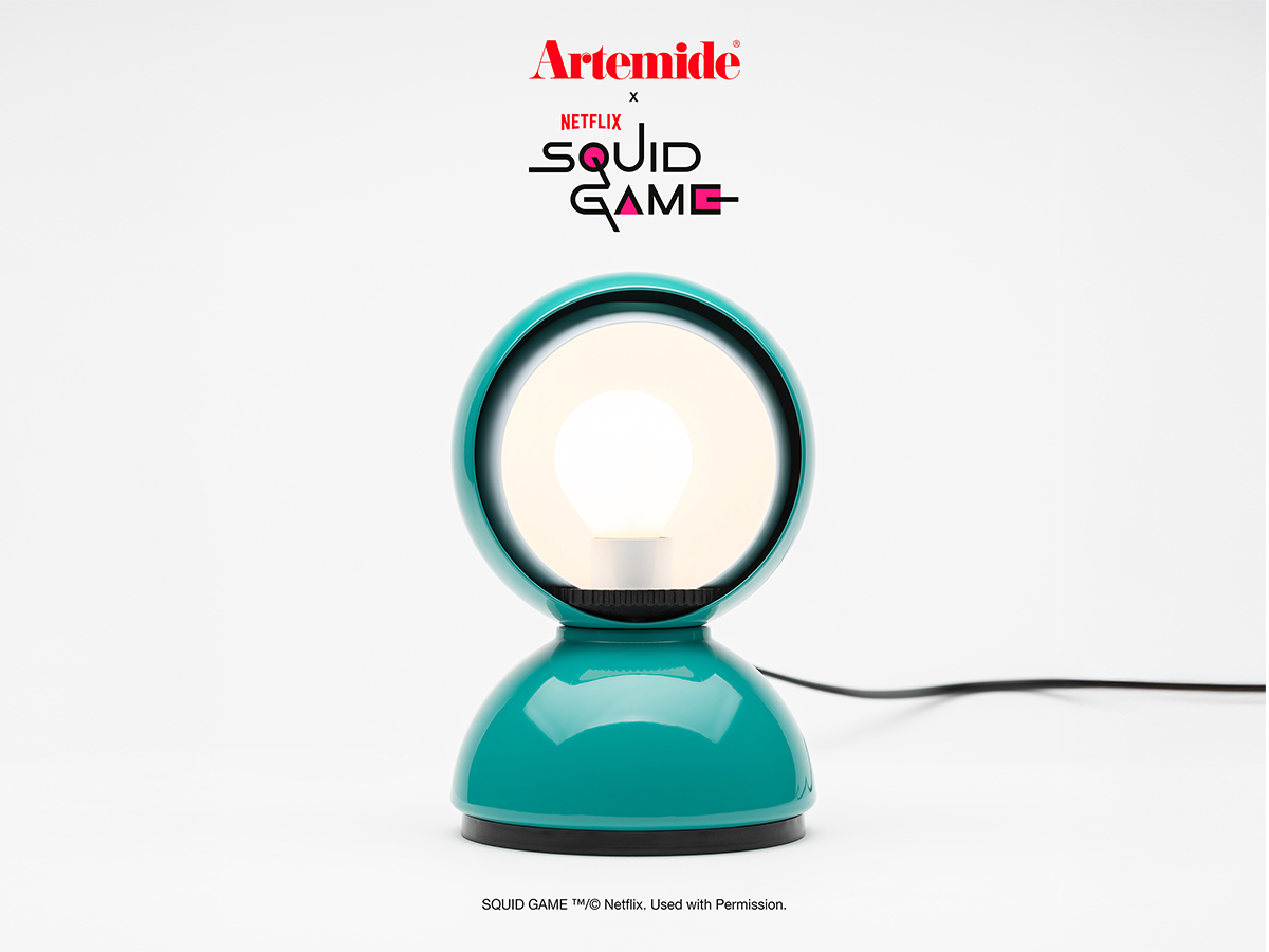 Настольная лампа Artemide Eclisse x Squid Game