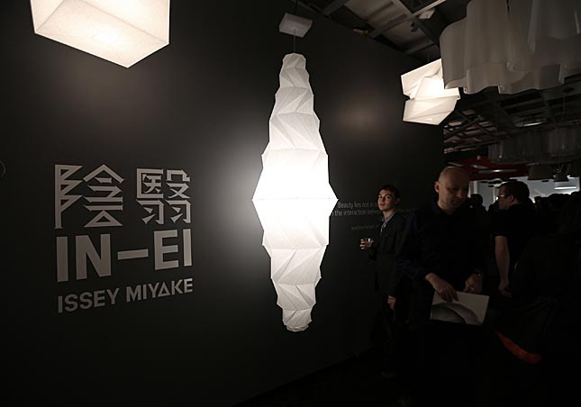Artemide Minomushi Suspension Lamp