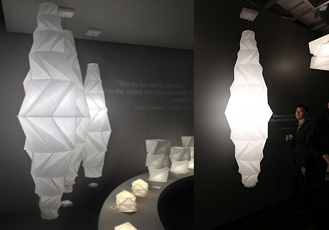 Artemide Minomushi Suspension Lamp