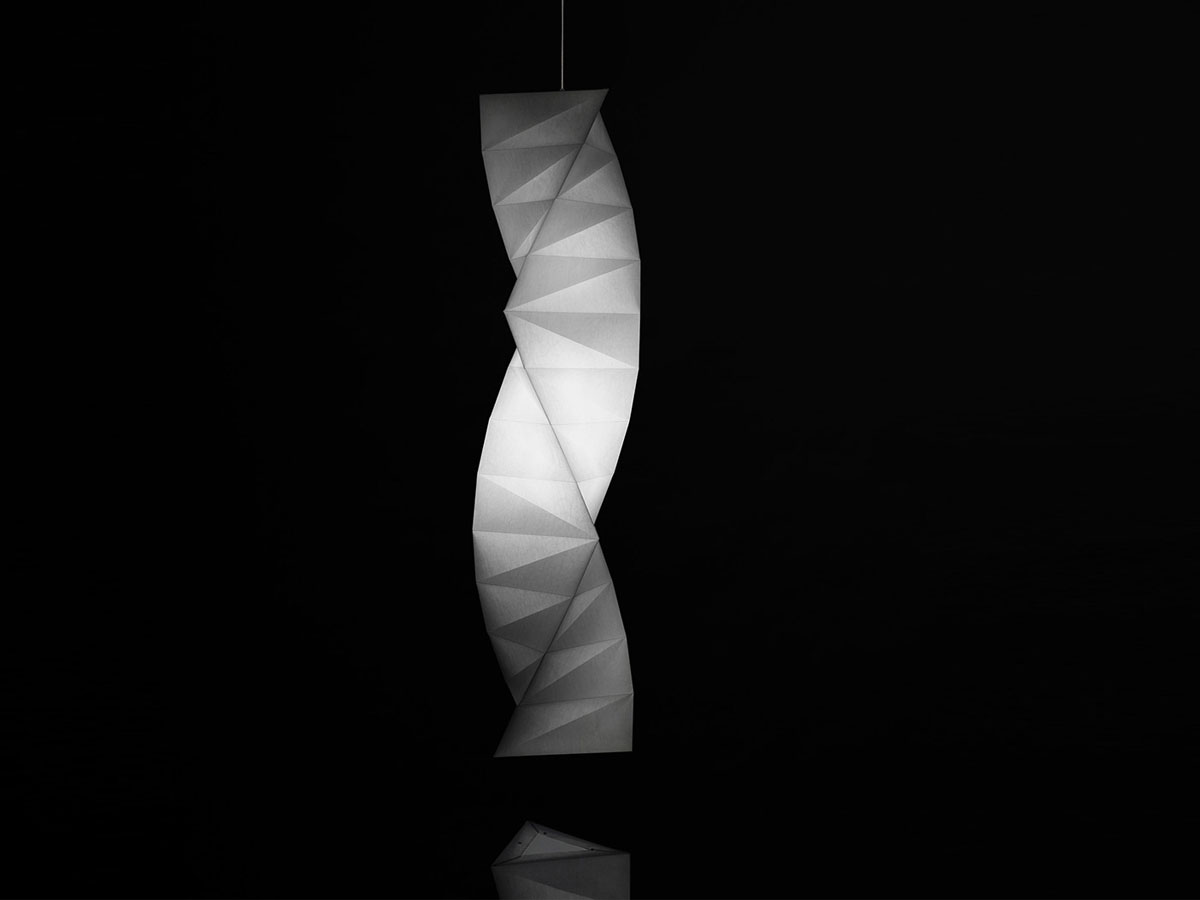 Artemide In Ei Tatsuno Otoshigo Suspension Lamp