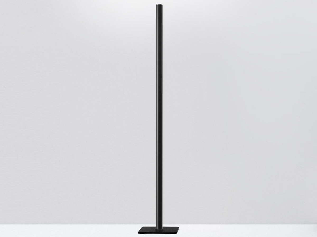 Artemide Ilio White Integralis Floor Lamp