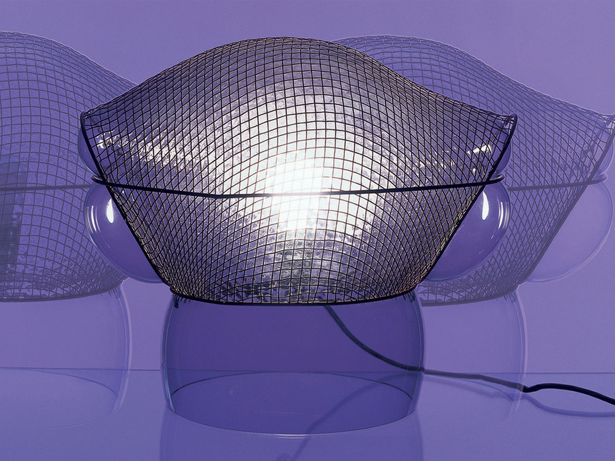 Artemide Patroclo Table Lamp