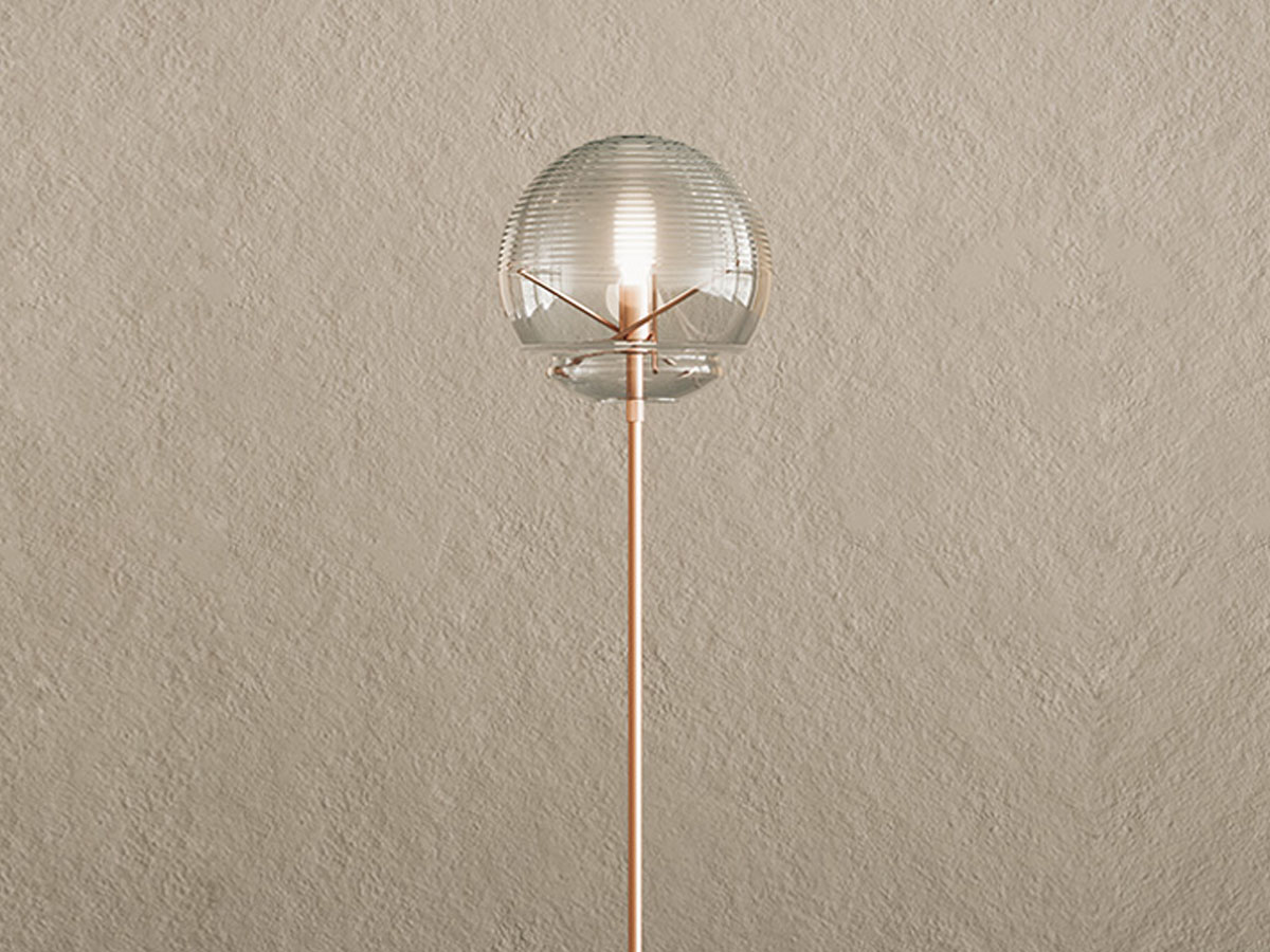 Artemide Vitruvio Floor Lamp