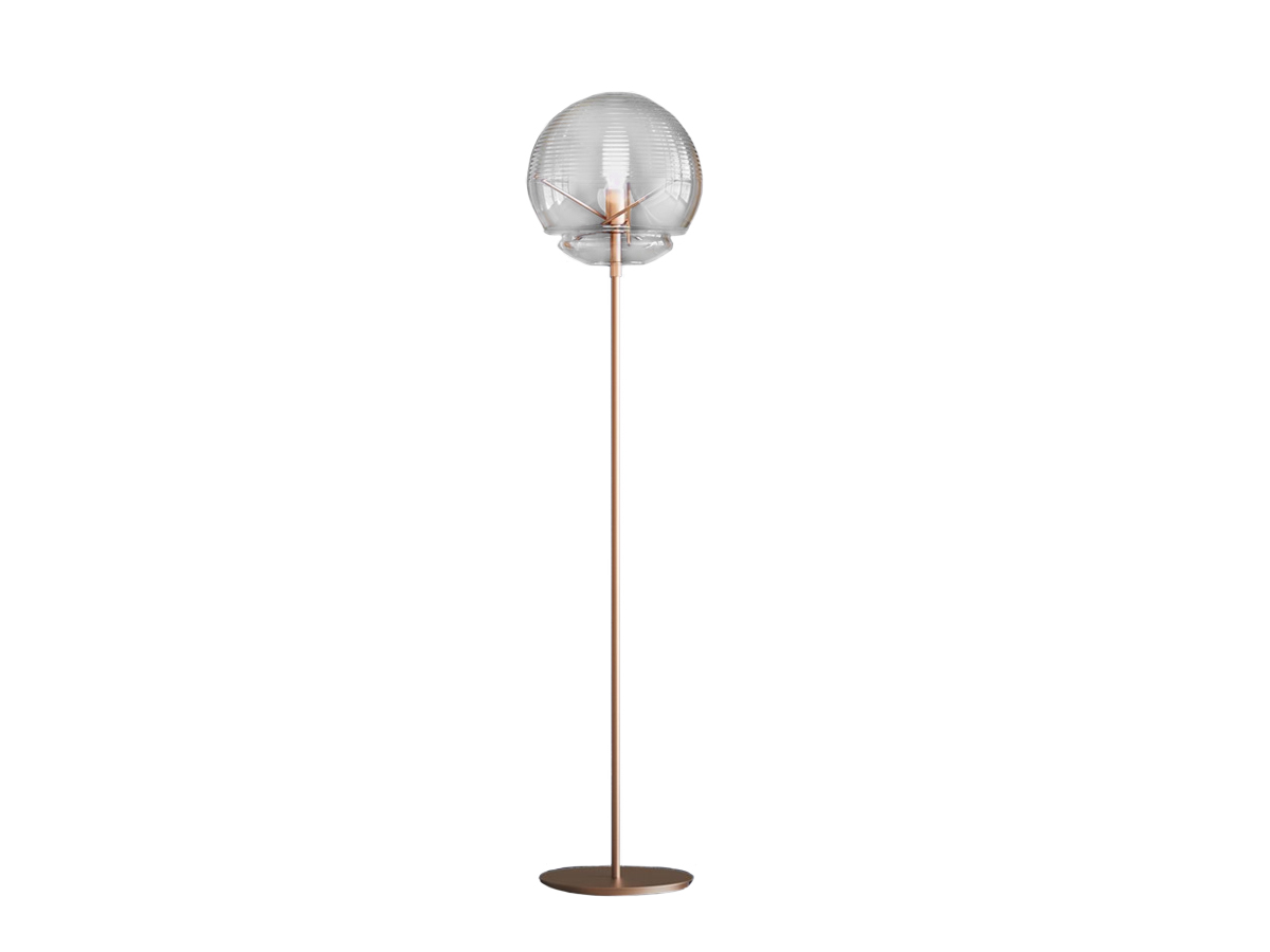 Artemide Vitruvio Floor Lamp