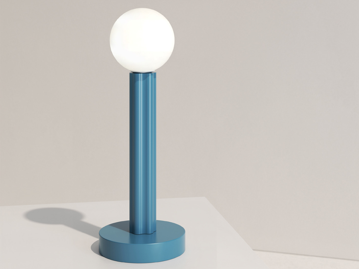 Atelier Areti Profiles Desk Lamp