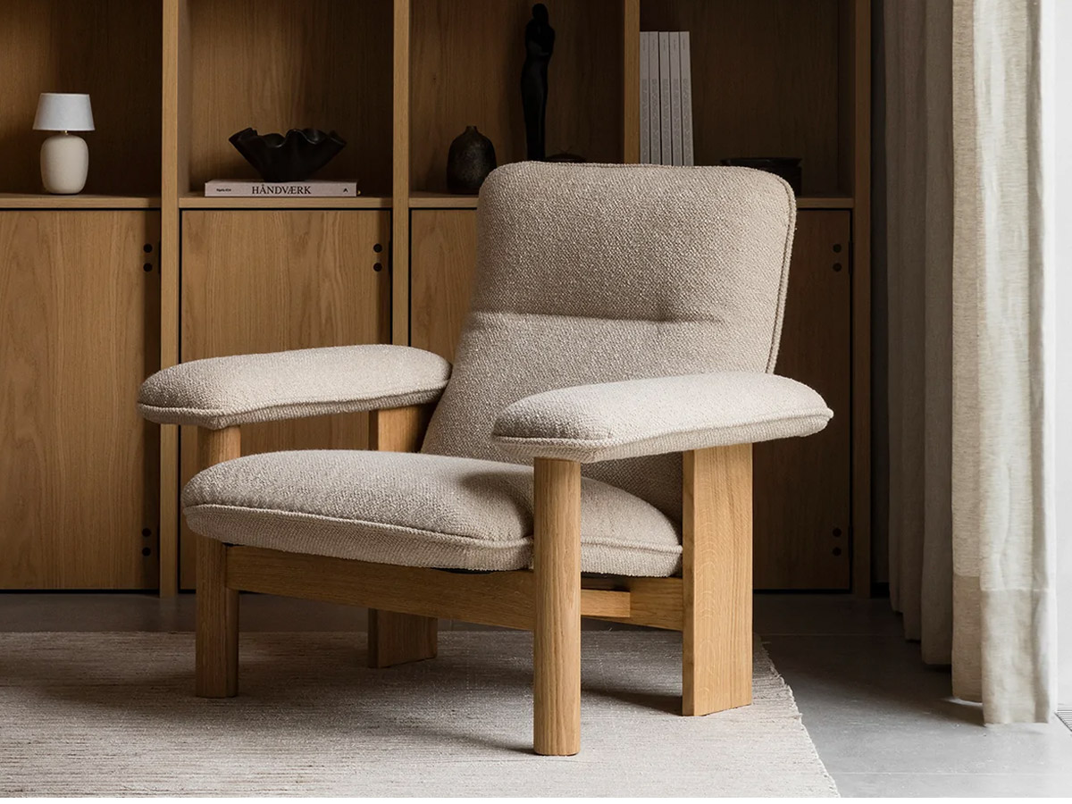 Audo Copenhagen Brasilia Lounge Chair