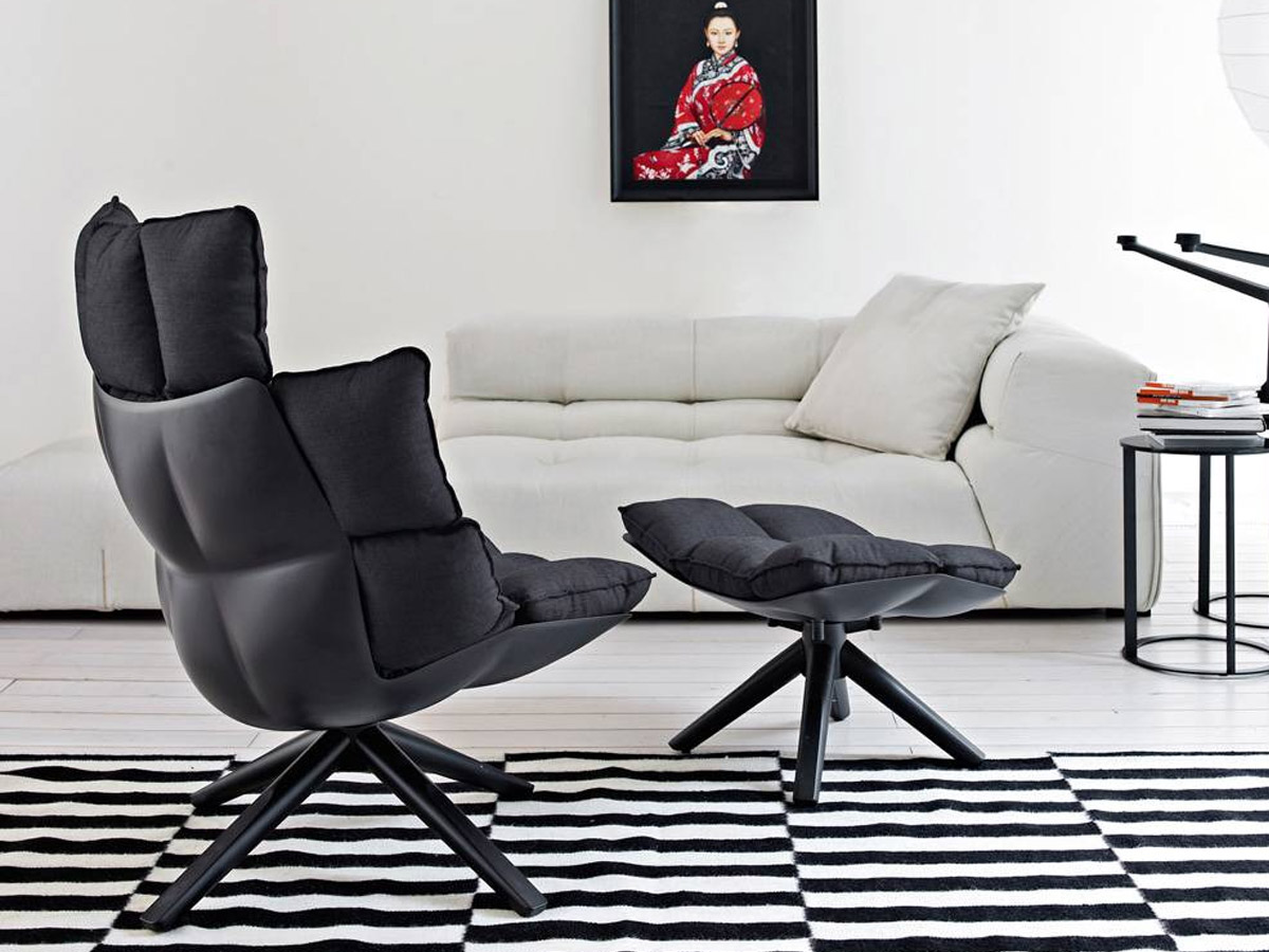 B B Italia Husk Swivel Armchair H3g