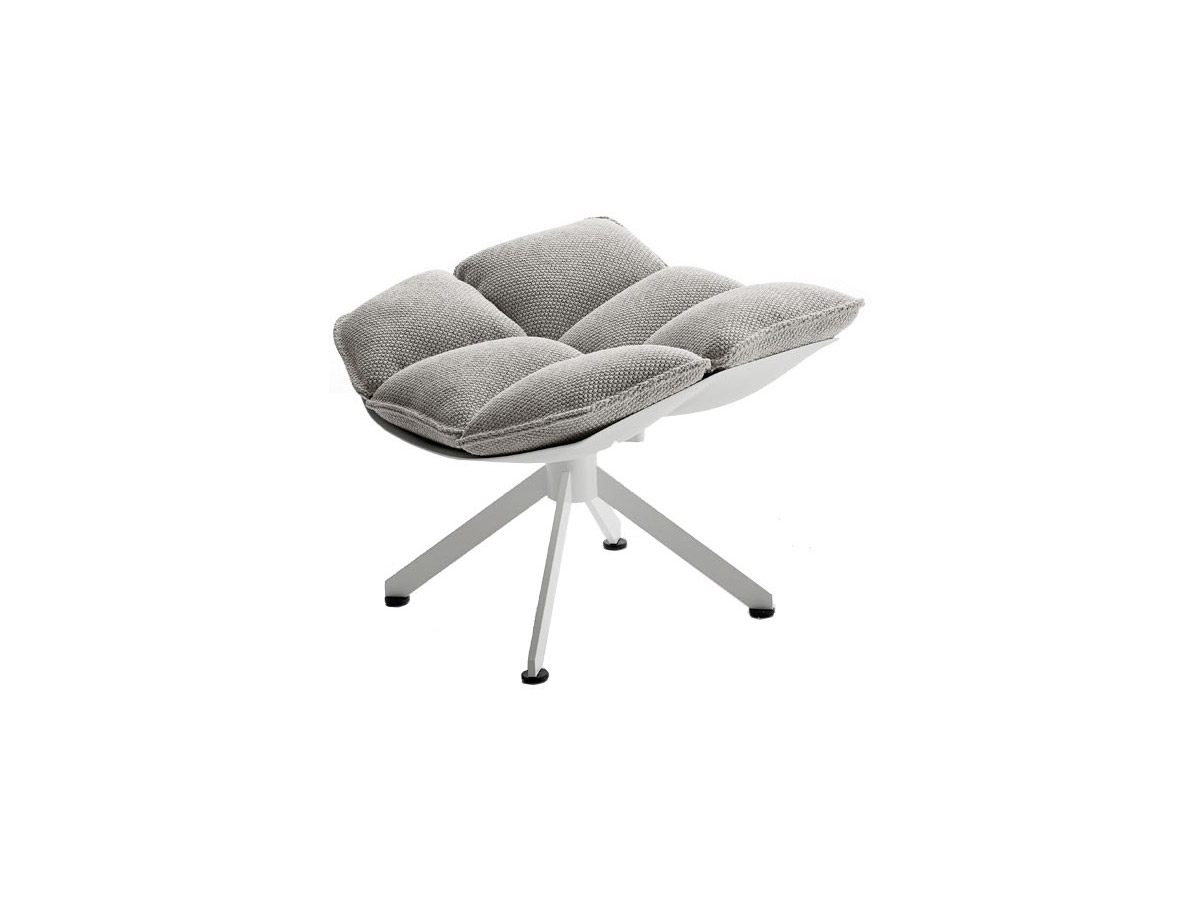 B B Italia Husk Pouf Aluminum Base