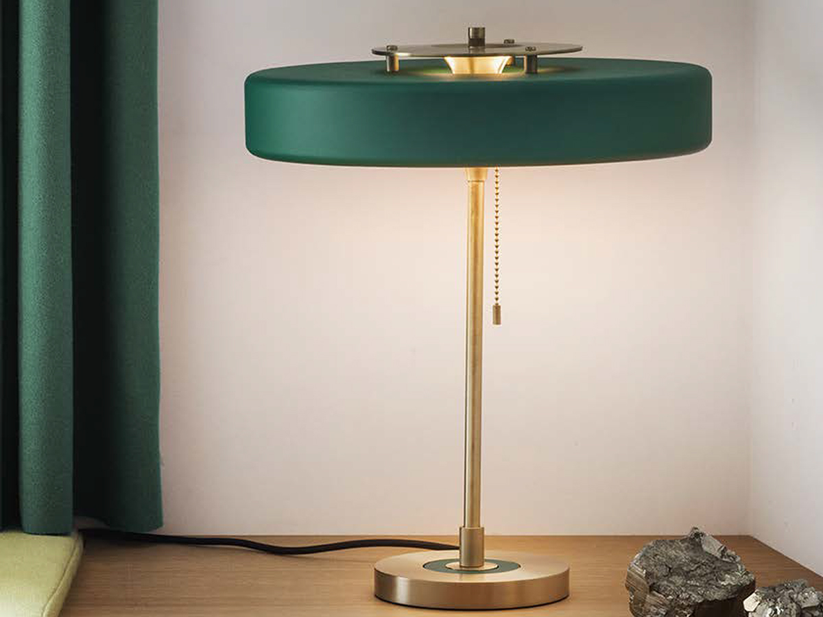 Bert Frank Revolve Table Lamp