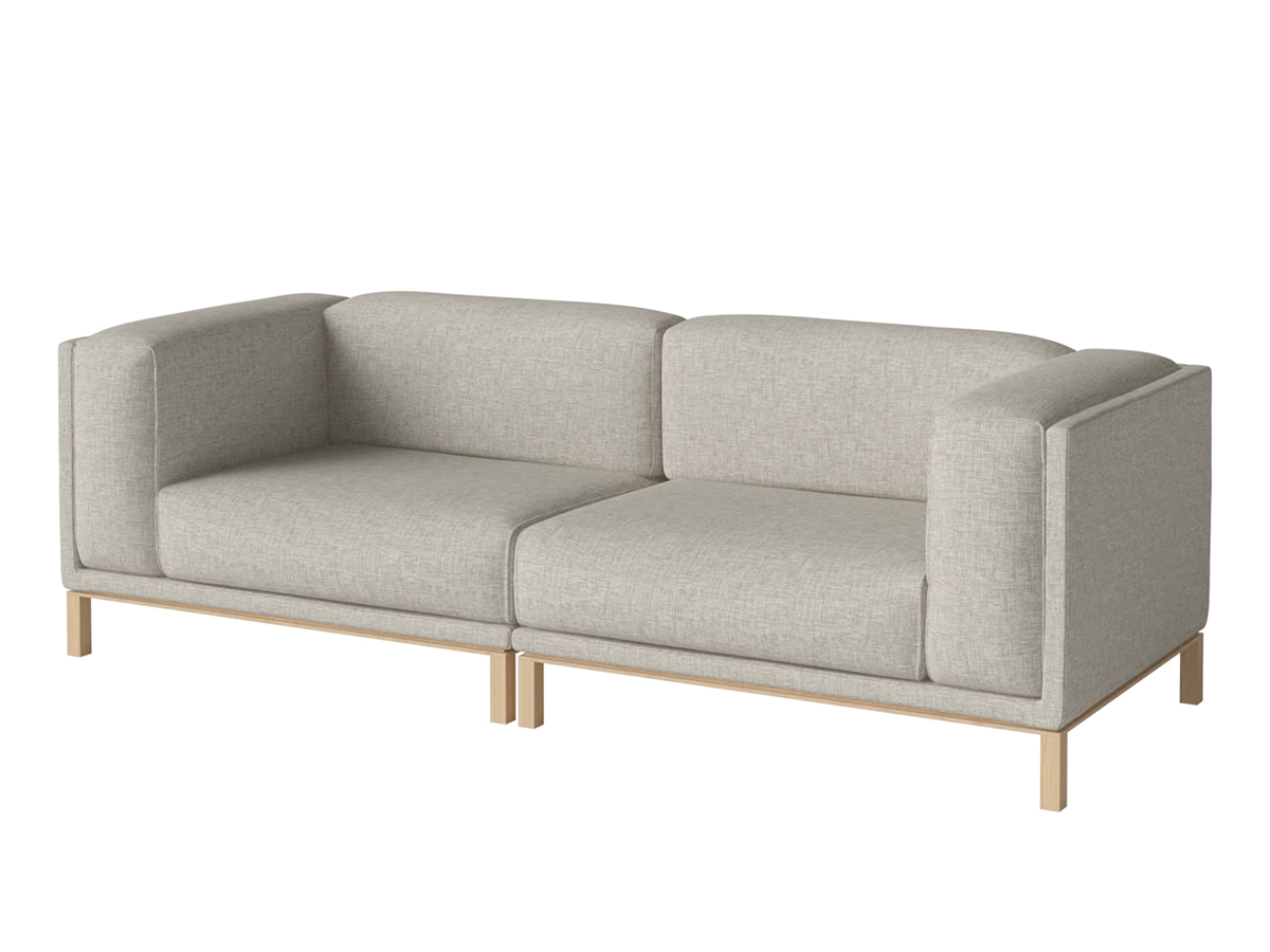 Bolia Cosy Sofa 2 Modules