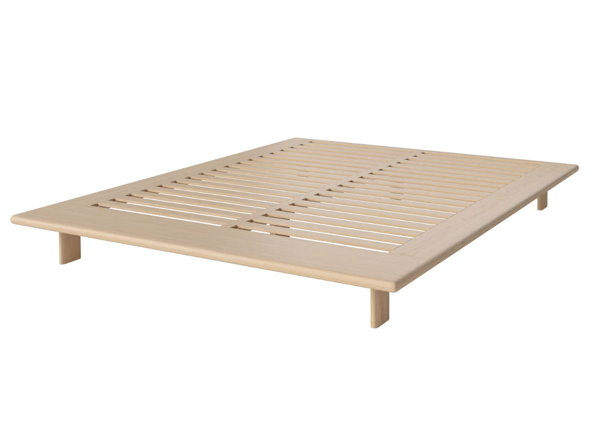 Bolia Haven Rete For Bed