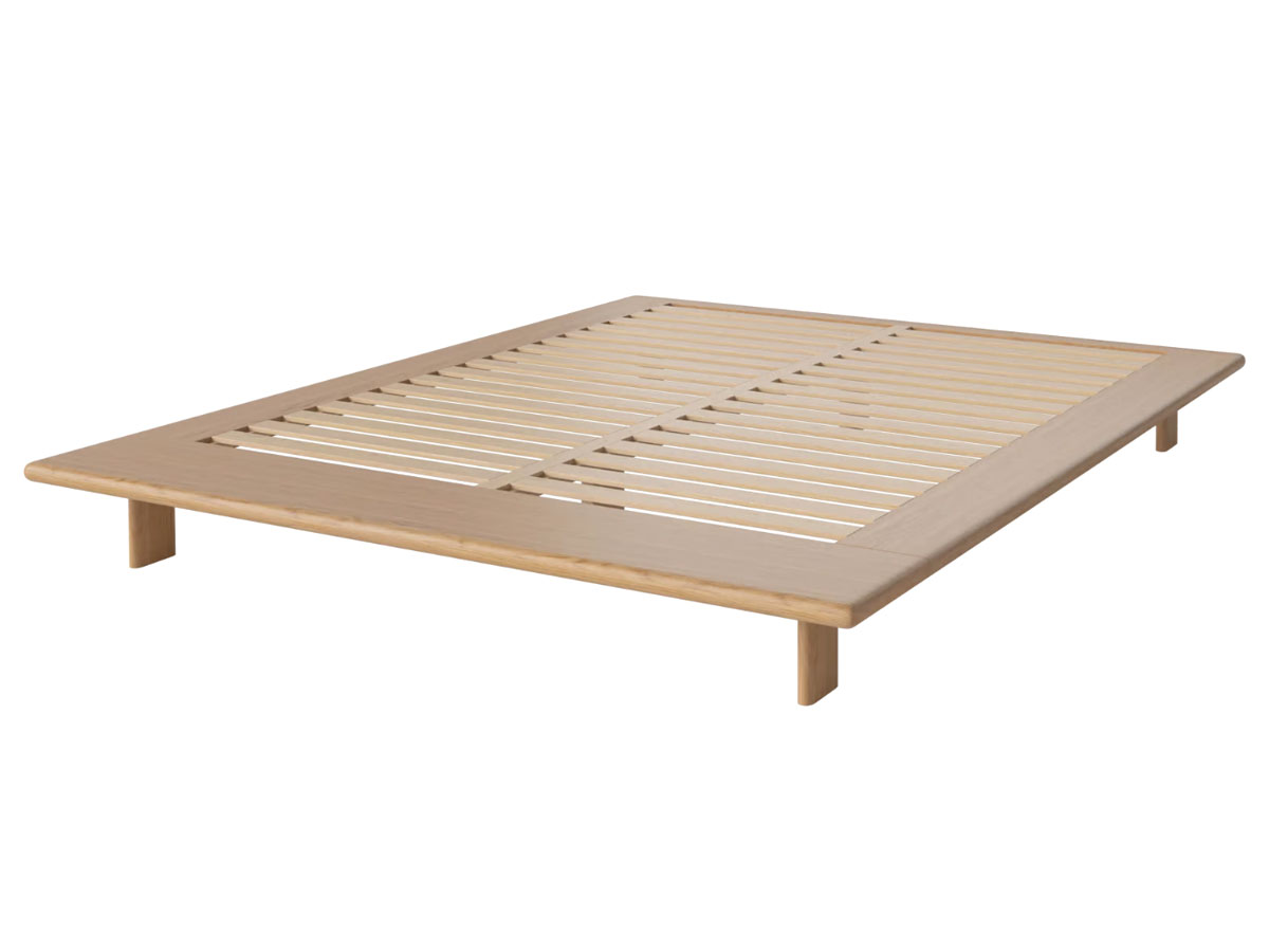 Bolia Haven Rete For Bed