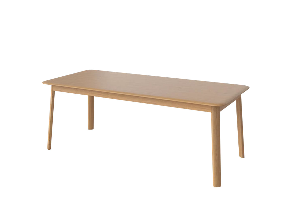Bolia Palo Table Rectangular