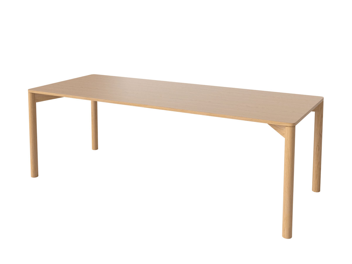 Bolia Pana Table