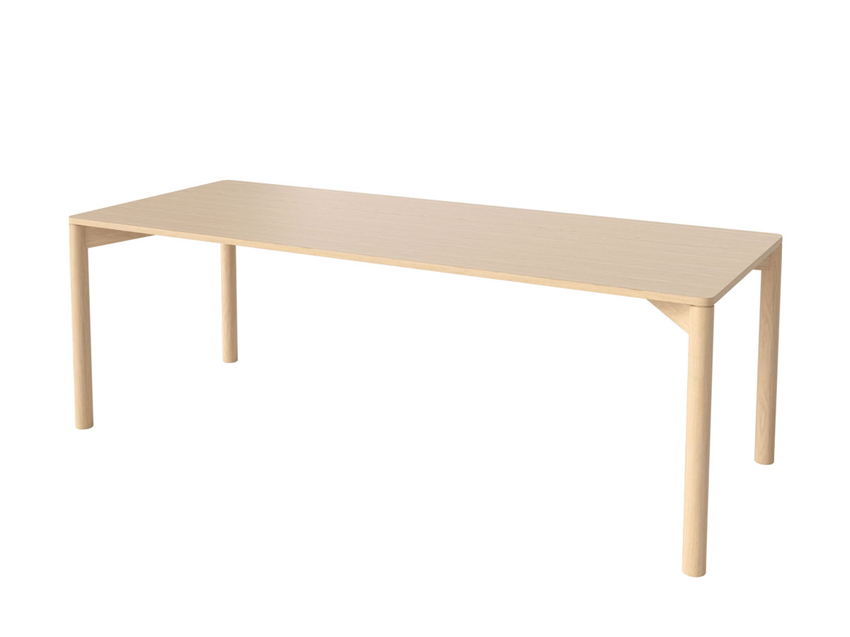 Bolia Pana Table