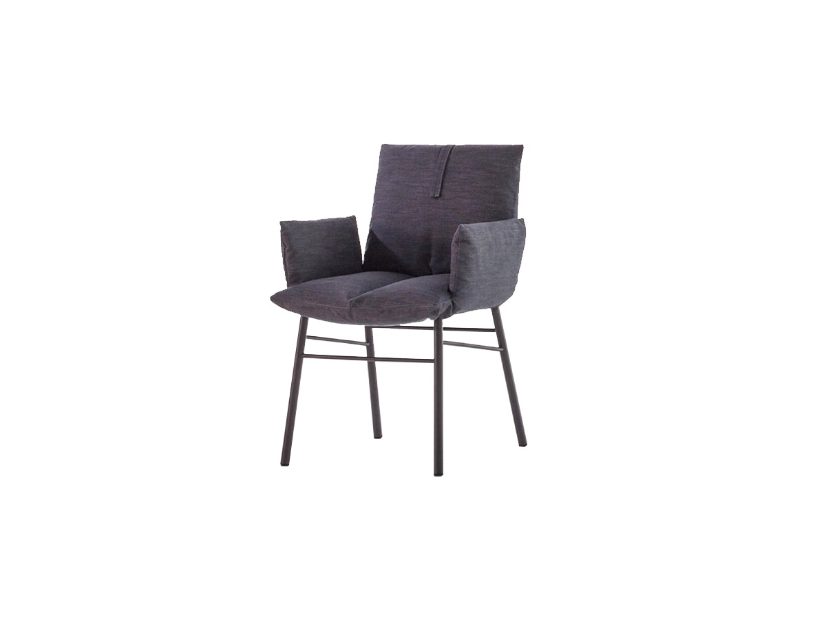 Стул Bonaldo Miss Pil