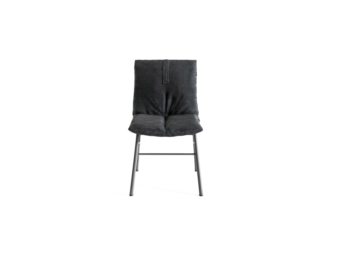 Стул Bonaldo Pil