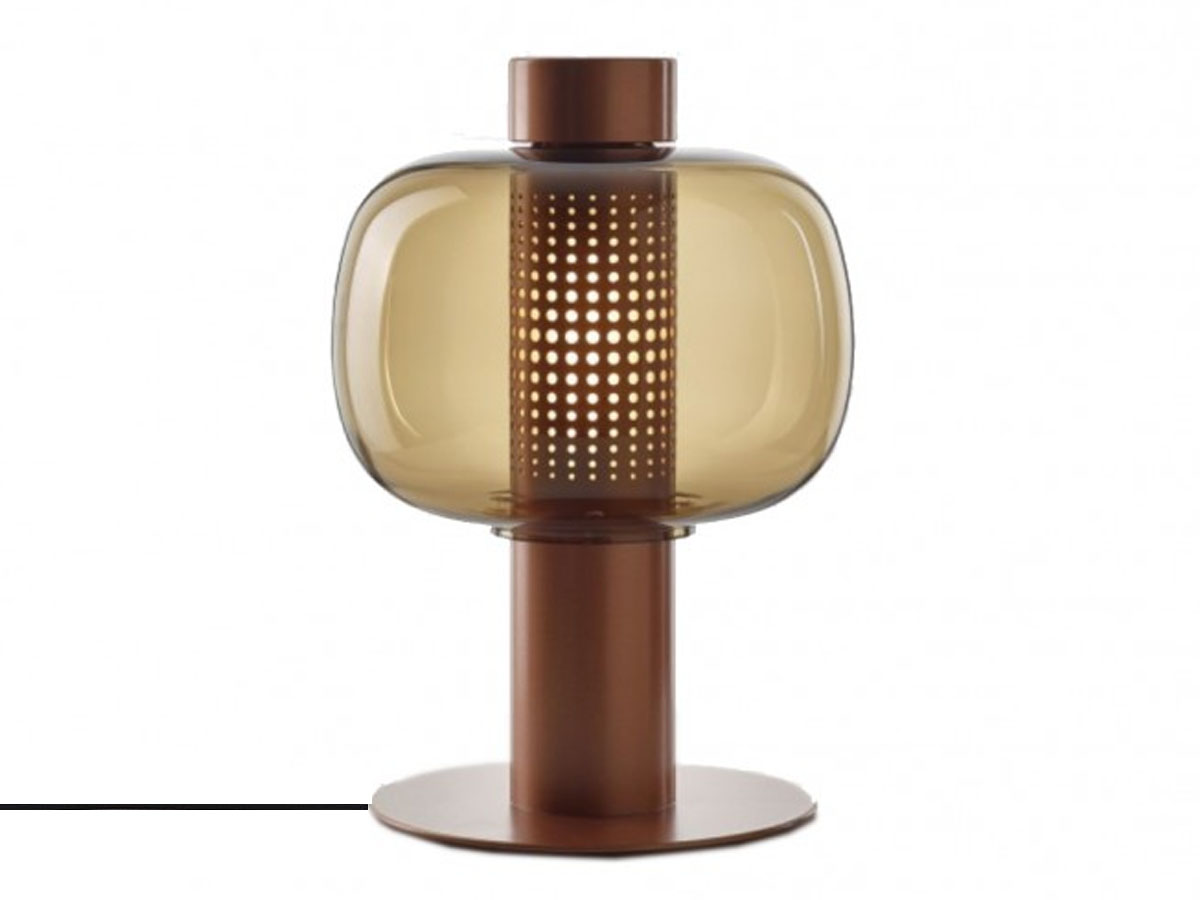 Brokis Bonbori Small Table Floor Lamp
