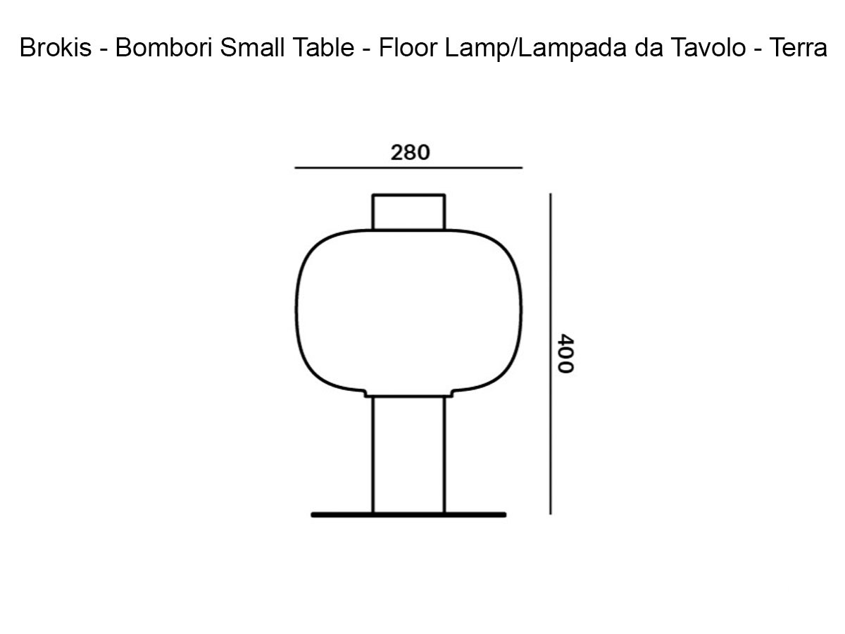 Brokis Bonbori Small Table Floor Lamp Outdoor