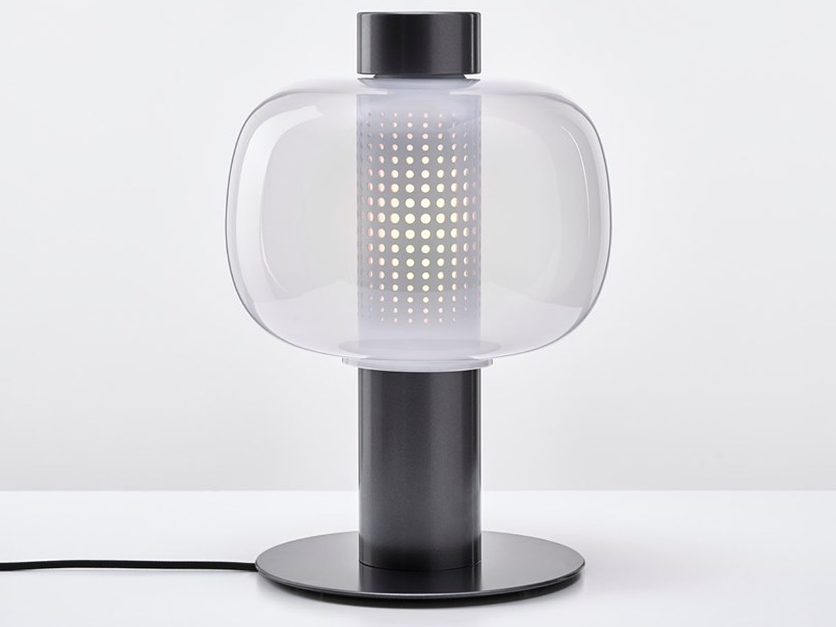 Brokis Bonbori Small Table Floor Lamp