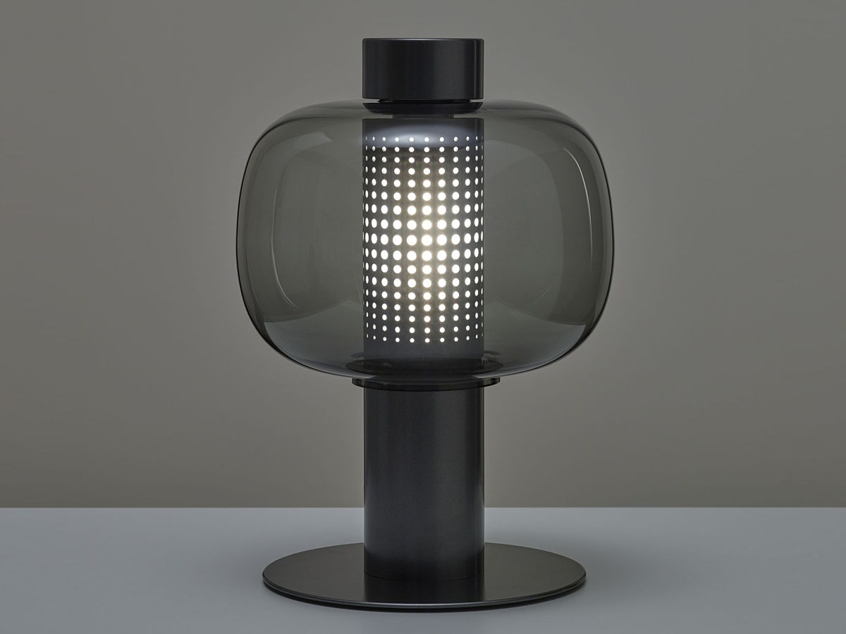 Brokis Bonbori Small Table Floor Lamp