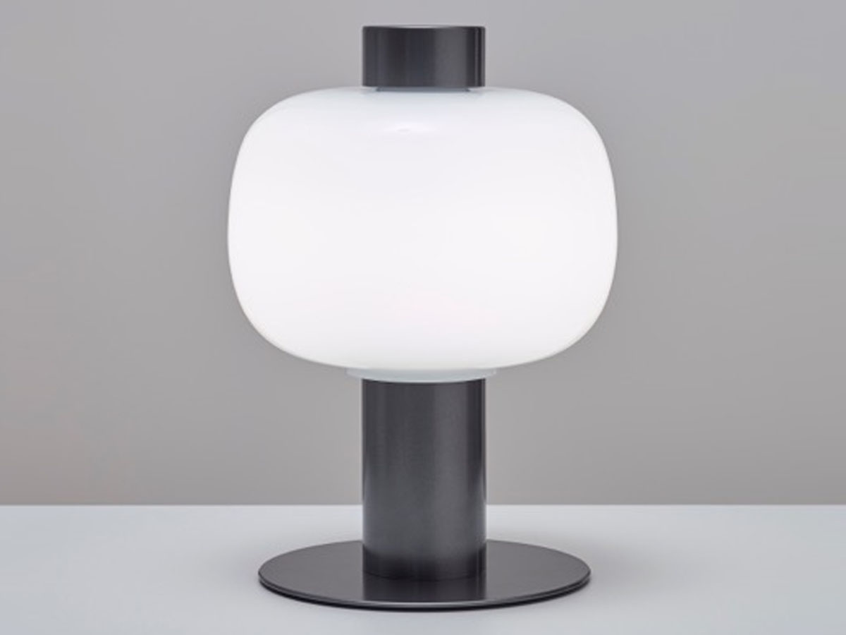 Brokis Bonbori Small Table Floor Lamp