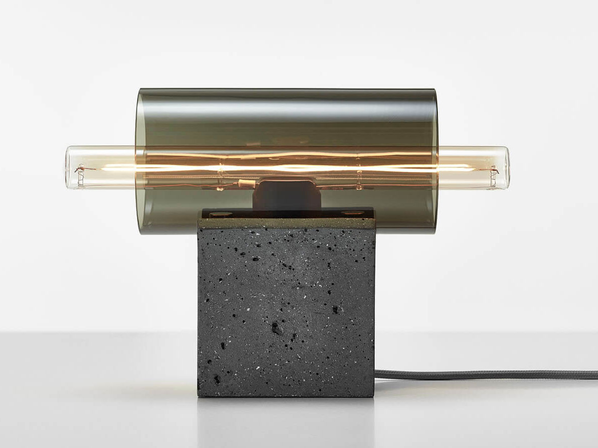 Brokis Overlay Pc1299 S Table Lamp