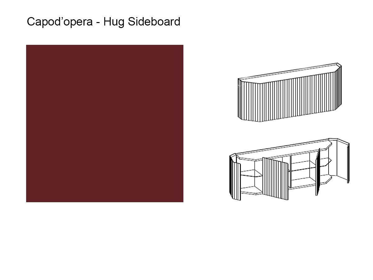 Буфет Capod'opera Capod'opera Hug, L 201 см