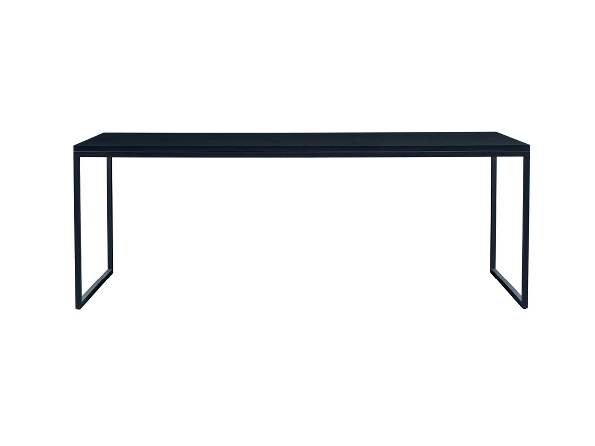 Cappellini Fronzoni 64 Table L 200 Cm
