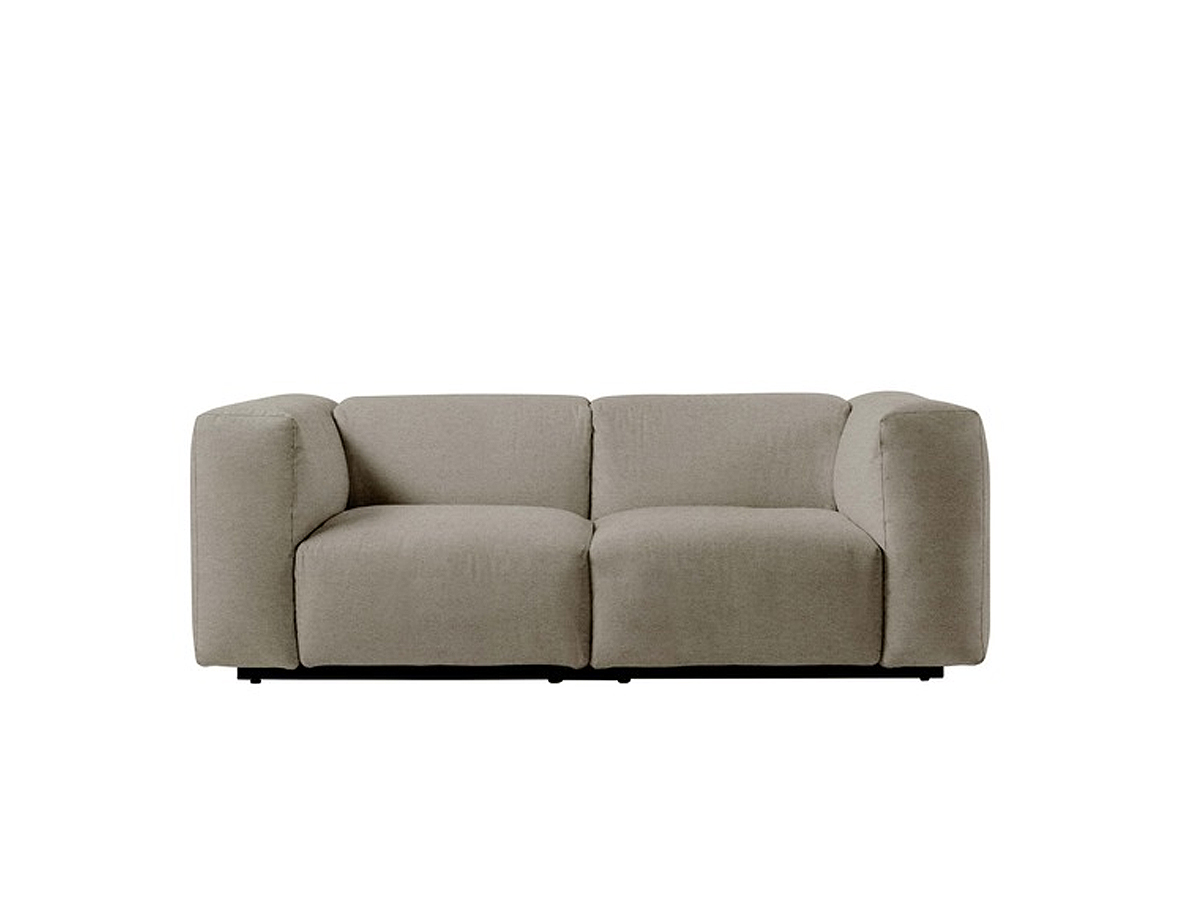 Cappellini Oblong Plus Modular Sofa 2 Seater