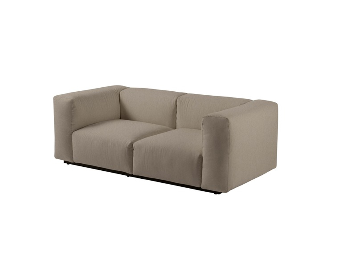 Cappellini Oblong Plus Modular Sofa 2 Seater