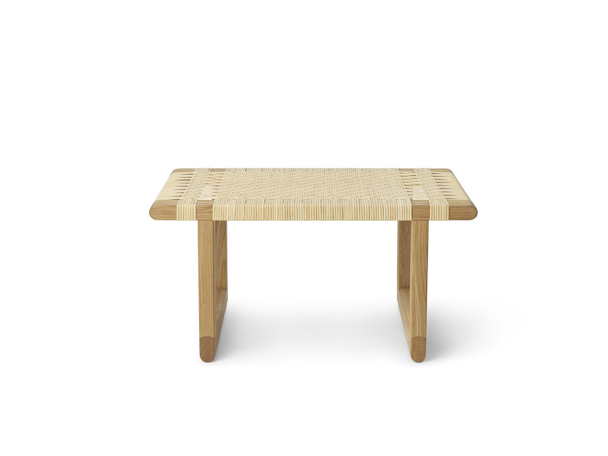 Журнальный столик Carl Hansen & Søn BM0488S