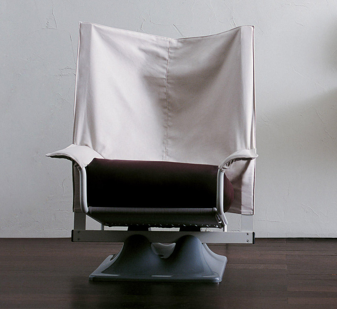 Cassina Aeo Armchair