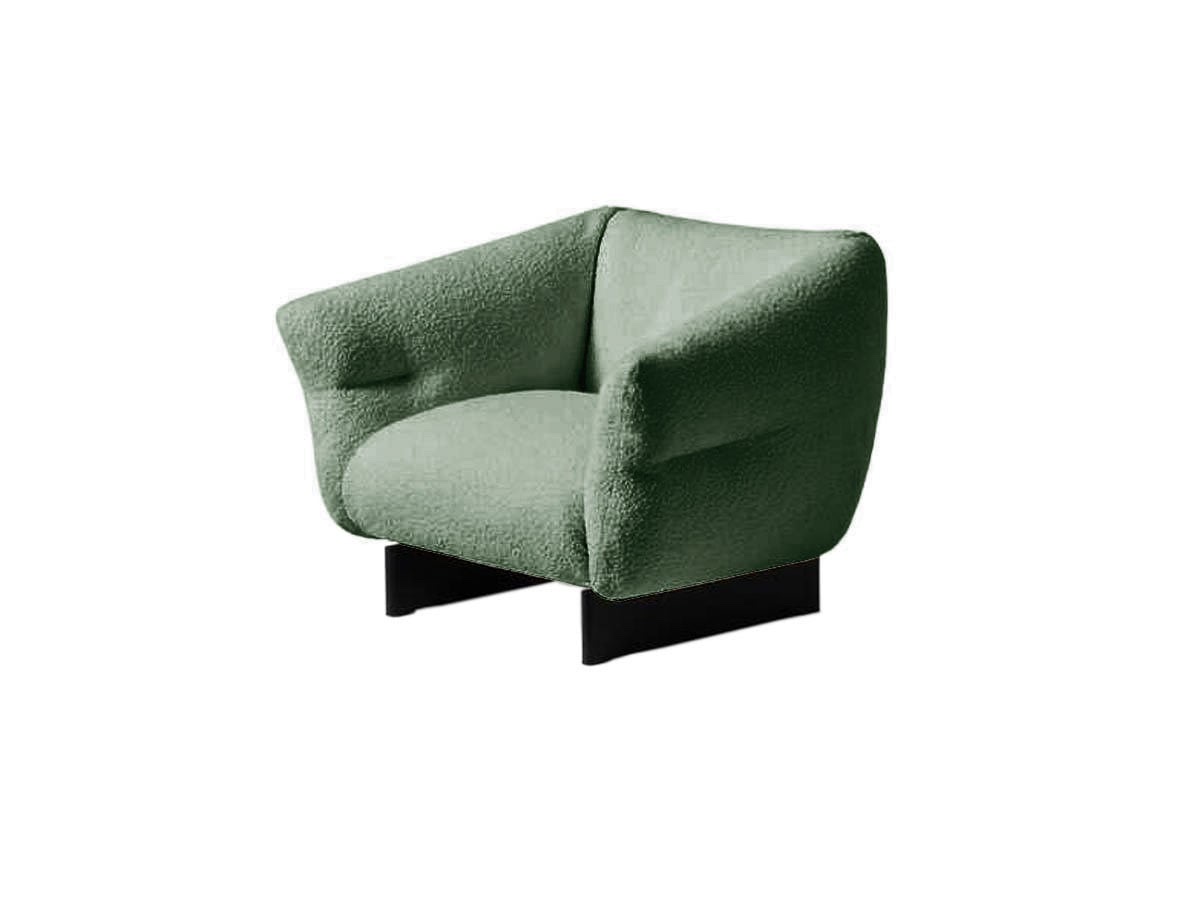 Cassina Moncloud Armchair Olimpo Green
