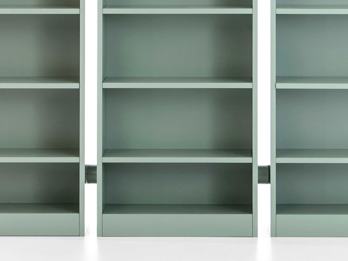 Cassina Rialto Modular Bookcase