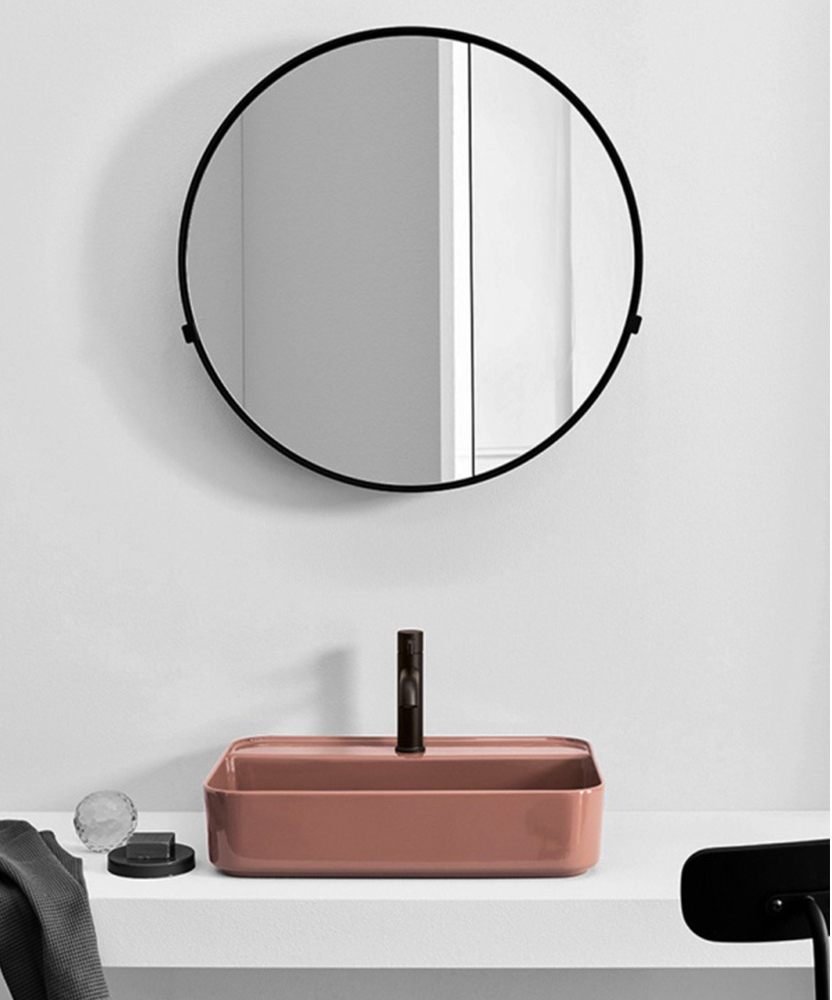 Cielo Round Box Mirror O 75