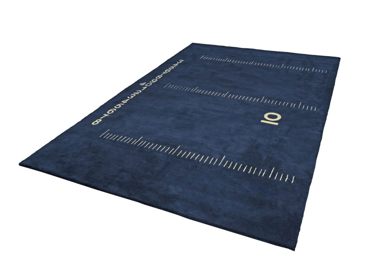 ClassiCon Centimetre Rug